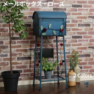 値下げ ポスト 置き型 メールボックス 郵便ポスト 郵便受け 棚付き