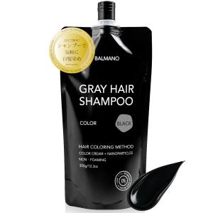 HAIR BEAUTE ECLAT ヘアボーテ ボタニカルカラークリームシャンプー