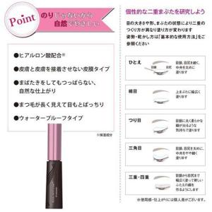 ローヤルプチアイムプラス スタンダード 6ml...の詳細画像5