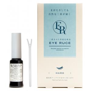 アイルーチェ ハード 二重まぶた形成化粧品　8ml