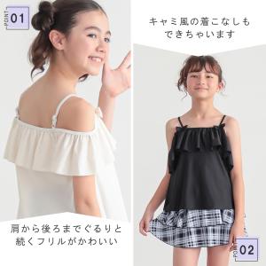 子供 水着 女の子 ジュニア セパレート かわ...の詳細画像2