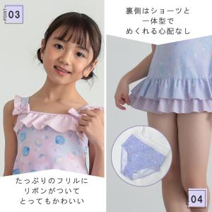 子供 水着 女の子 キッズ 女の子 ワンピース...の詳細画像3