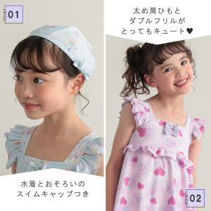 子供 水着 女の子 キッズ 女の子 ワンピース...の詳細画像2
