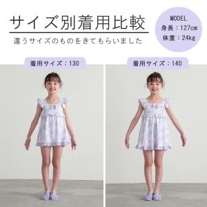 子供 水着 女の子 キッズ 女の子 ワンピース...の詳細画像5