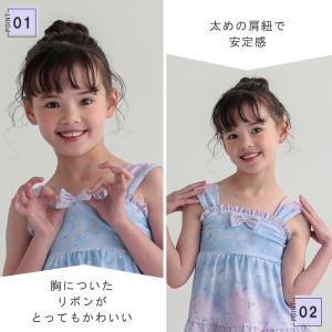 子供 水着 女の子 キッズ 女の子 セパレート...の詳細画像2