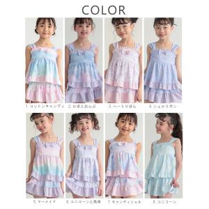 子供 水着 女の子 キッズ 女の子 セパレート...の詳細画像4