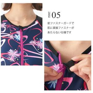 フィットネス水着 レディース 半袖セパレートフ...の詳細画像5