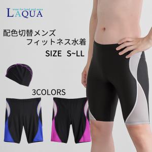 SWIX（スウィックス） 【在庫処分】SWIX LF7 LF8 LF10 180g スキー