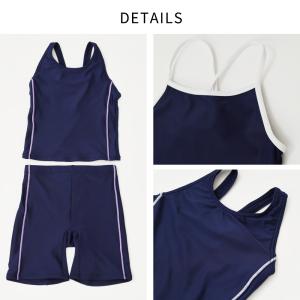 学納セパレート水着 スクール水着 女の子水着 ...の詳細画像4
