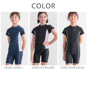 スクール 学納 ジュニア 学校用 スクール水着...の詳細画像4