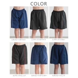 男の子 学校用 海パン 学校用水着 スクール水...の詳細画像4