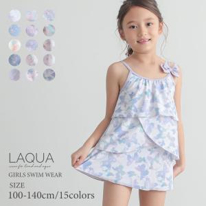 子供 水着 女の子 ワンピース水着 キッズ 水着...の商品画像