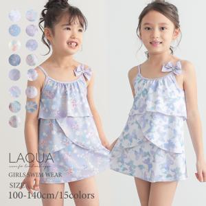 子供 水着 女の子 ワンピース水着 キッズ 水...の詳細画像1
