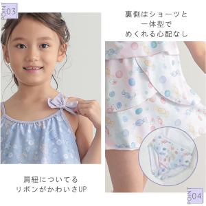 子供 水着 女の子 ワンピース水着 キッズ 水...の詳細画像4