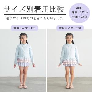 ラッシュガード キッズ ベビー ラッシュガード...の詳細画像5