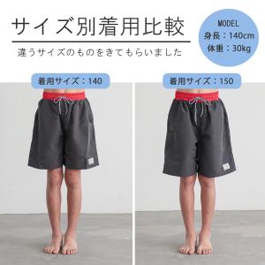 水着 男の子 子供 サーフパンツ キッズサーフ...の詳細画像5
