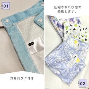 ラップタオル 子供用 80cm キッズ プール...の詳細画像2