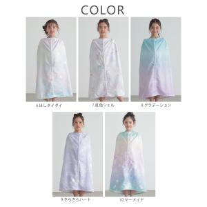 ラップタオル 子供用 80cm キッズ プール...の詳細画像5