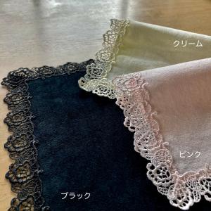 【横浜元町近沢レース ミニタオルハンカチ】モダ...の詳細画像1