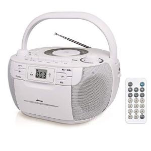 リモコン操作対応 MP3プレーヤー付きCDラジカセ USB マイクロSDカード対応