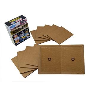 高儀 TAKAGI 粘着ねずみとりシート 防水ブック型 10枚入