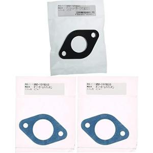 キタコ(KITACO) インシュレター(PCφ20) + マニーホールドパッキン×2