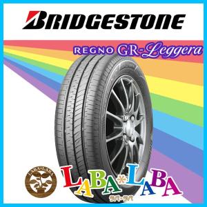 BRIDGESTONE ブリヂストン REGNO レグノ GR-Leggera 165/55R15 75V サマータイヤ