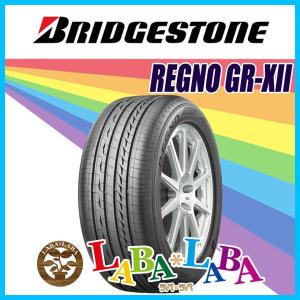 BRIDGESTONE ブリヂストン REGNO レグノ GR-X2 (GRX2) 185/60R15 84H サマータイヤ 4本セット｜laba-laba-ys