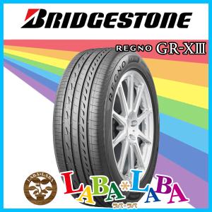 BRIDGESTONE ブリヂストン REGNO レグノ GR-X3 (GRX3) 215/55R17 94V サマータイヤ