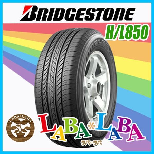 BRIDGESTONE ブリヂストン DUELER デューラー H/L850 (HL850) 225...