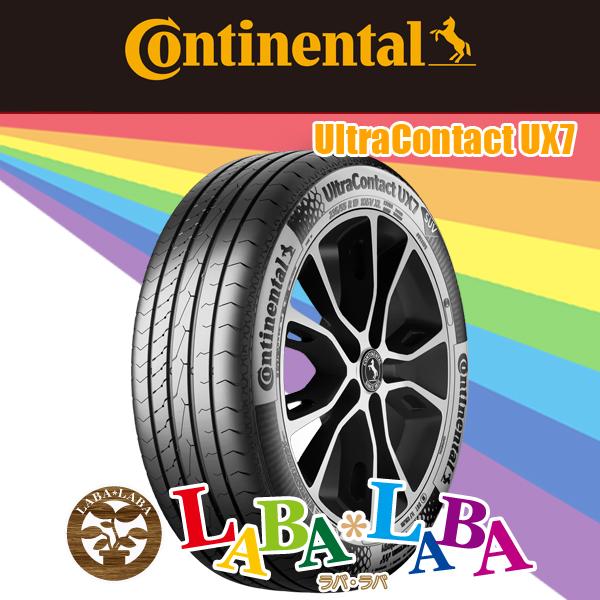 CONTINENTAL コンチネンタル UltraContact ウルトラコンタクト UX7 225...