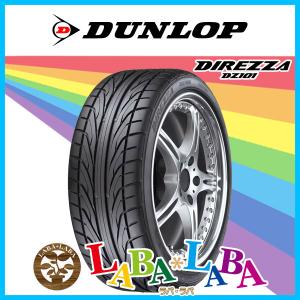 DUNLOP ダンロップ DIREZZA ディレッザ DZ101 175/60R14 79H サマータイヤ 2本セット｜laba-laba-ys