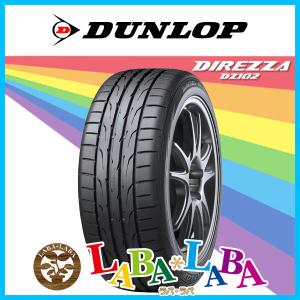 DUNLOP ダンロップ DIREZZA ディレッザ DZ102 185/60R14 82H サマータイヤ｜laba-laba-ys