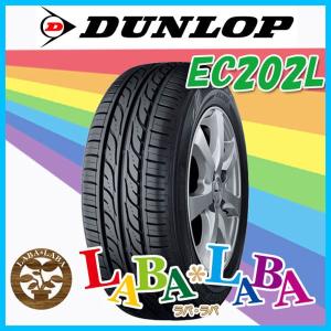DUNLOP ダンロップ EC202L 205/55R16 91V サマータイヤ 2本セット