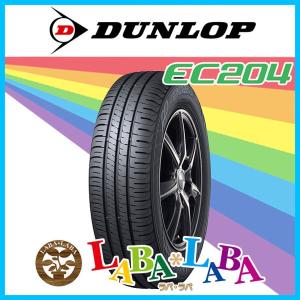 DUNLOP ダンロップ ENASAVE エナセーブ EC204 145/80R13 75S サマータイヤ 4本セット