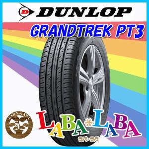 DUNLOP ダンロップ GRANDTREK グラントレック PT3 215/70R16 100H サマータイヤ SUV 4WD 2本セット