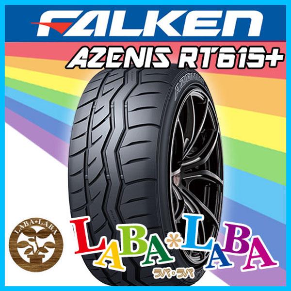 FALKEN ファルケン AZENIS アゼニス RT615K+ 215/45R17 87W サマー...