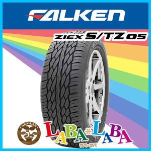FALKEN（ファルケン） FALKEN ZIEX S/TZ05 265/50R20 ジークス 265
