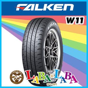 FALKEN ファルケン W11 215/60R17 109/107N サマータイヤ ホワイトレター 2本セット｜laba-laba-ys