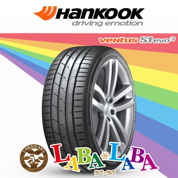 HANKOOK ハンコック VENTUS S1 evo3 ベンタス K127 225/40R19 9...