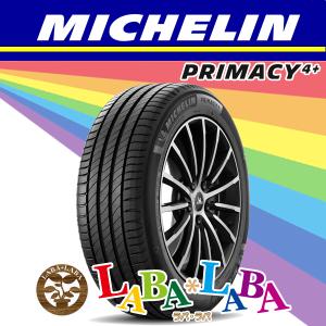 MICHELIN ミシュラン プライマシー PRIMACY4+ 225/60R17 99V サマータイヤ 4本セット｜ラバラバ Yahoo!店