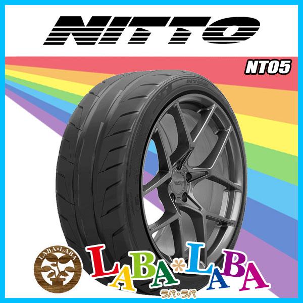 NITTO ニットー NT05 235/45R17 97W XL サマータイヤ