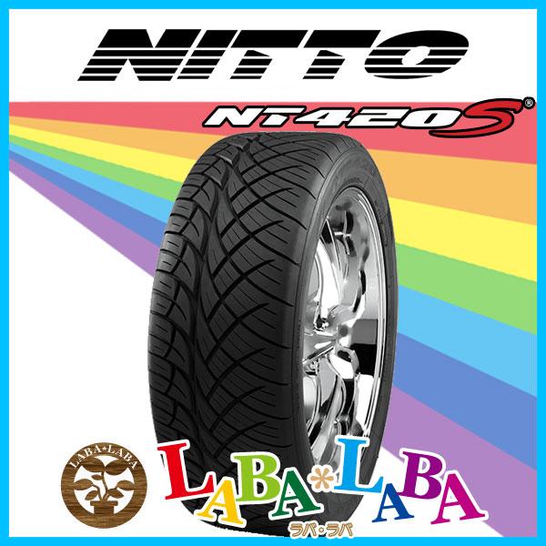 NITTO ニットー NT420S 285/40R22 110V XL サマータイヤ 4本セット