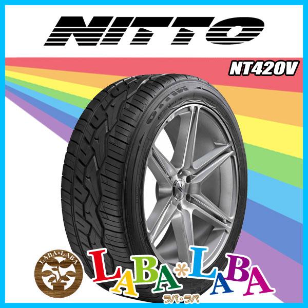 NITTO ニットー NT420V 275/55R20 117H XL サマータイヤ
