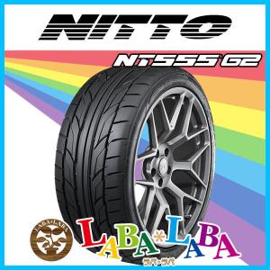 NITTO ニットー NT555 G2 235/50R18 101Y XL サマータイヤ 4本セット