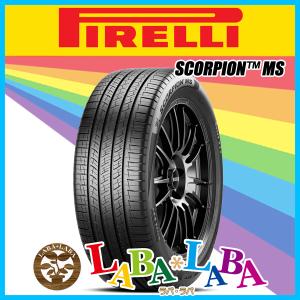 BRIDGESTONE（ブリヂストン） 4本 18インチ 225/55R18 98H アレンザ H