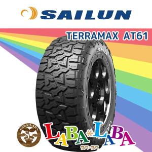 OPEN COUNTRY 25年製 165/80R14 97/95N LT R/T 片側ホワイトレター