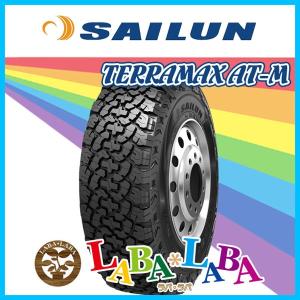 SAILUN サイレン TERRAMAX テラマックス AT-M 31×10.50R15 109S マッドテレーン オールテレーン SUV 4WD