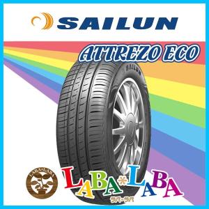 SAILUN サイレン ATREZZO アトレッツォ ECO 165/55R14 72V サマータイヤ 2本セット