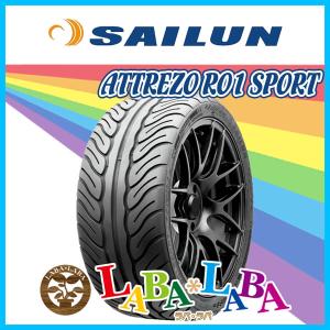 SAILUN サイレン ATREZZO アトレッツォ R01 SPORT 225/40R18 92W XL サマータイヤ ドリフトも 4本セット｜laba-laba-ys